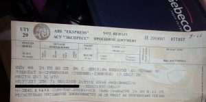 Usbekisches Zugticket - Geschwaerzte Passnummer