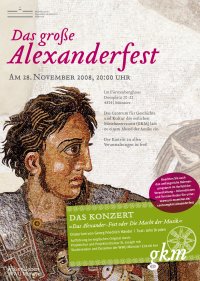 Alexanderfest