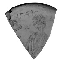 Fragment einer Glasschale mit dem Bildnis des Apostels Paulus aus dem 4. Jh. n. Chr.