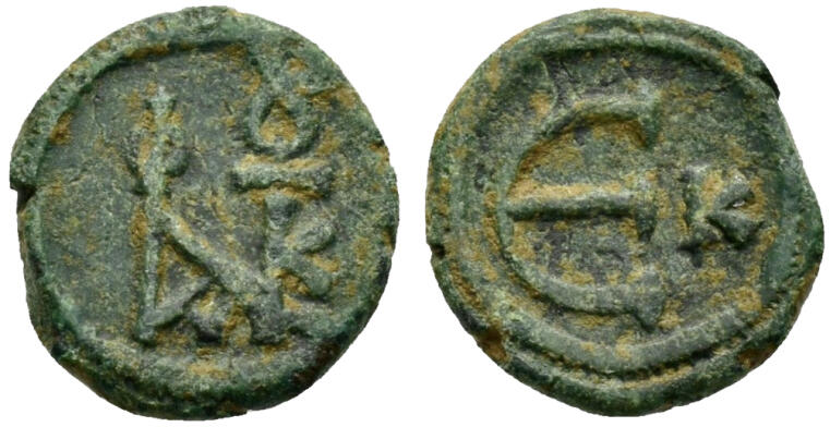 Pentanummium des Kaisers Iustinos II., geprägt in Kyzikos, 565 bis 578