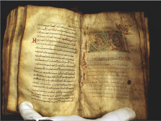 Greek manuscript: GA798, 10. c.