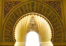 Islamische Theologie