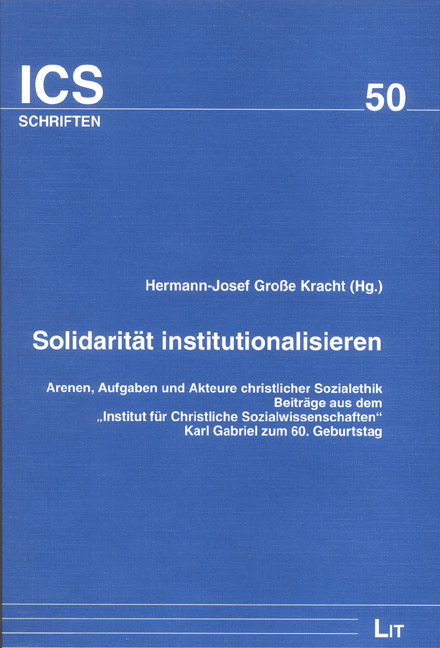 Sdics 50