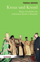 Kreuzundkreml