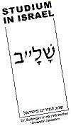 Shalaw