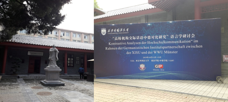 Außenbereich der Xi’an International Studies University und Tagungsbanner