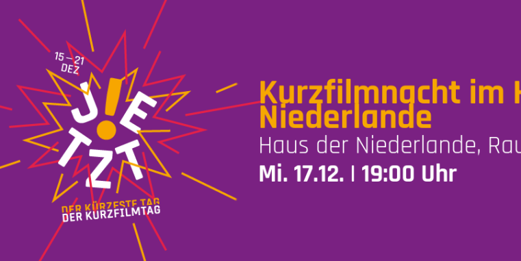 Kurzfilmnacht im Haus der Niederlande (2025)