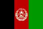 Flagge Afghanistan