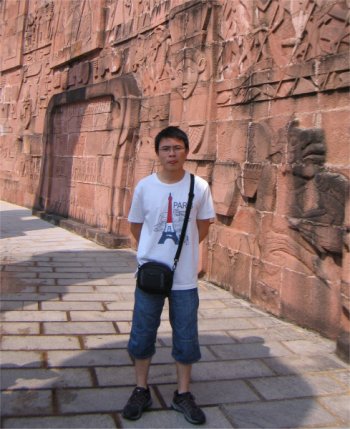 Honggen Wang Home