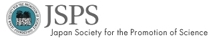 JSPS Logo