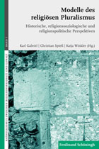 Modelle-des-religioesen-pluralismus