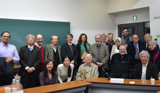Teilnehmer der Konferenz in Kyoto
