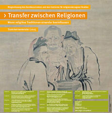 Plakat Ringvorlesung Transfer Zwischen Religionen 1 1