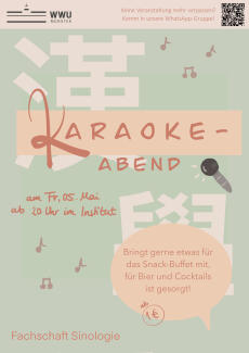 Plakat Karaoke-Abend Fachschaft Sinologie 05.05.23