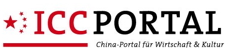 Logo ICC-Portal