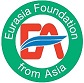 Logo Eurasia Foundation (from Asia)