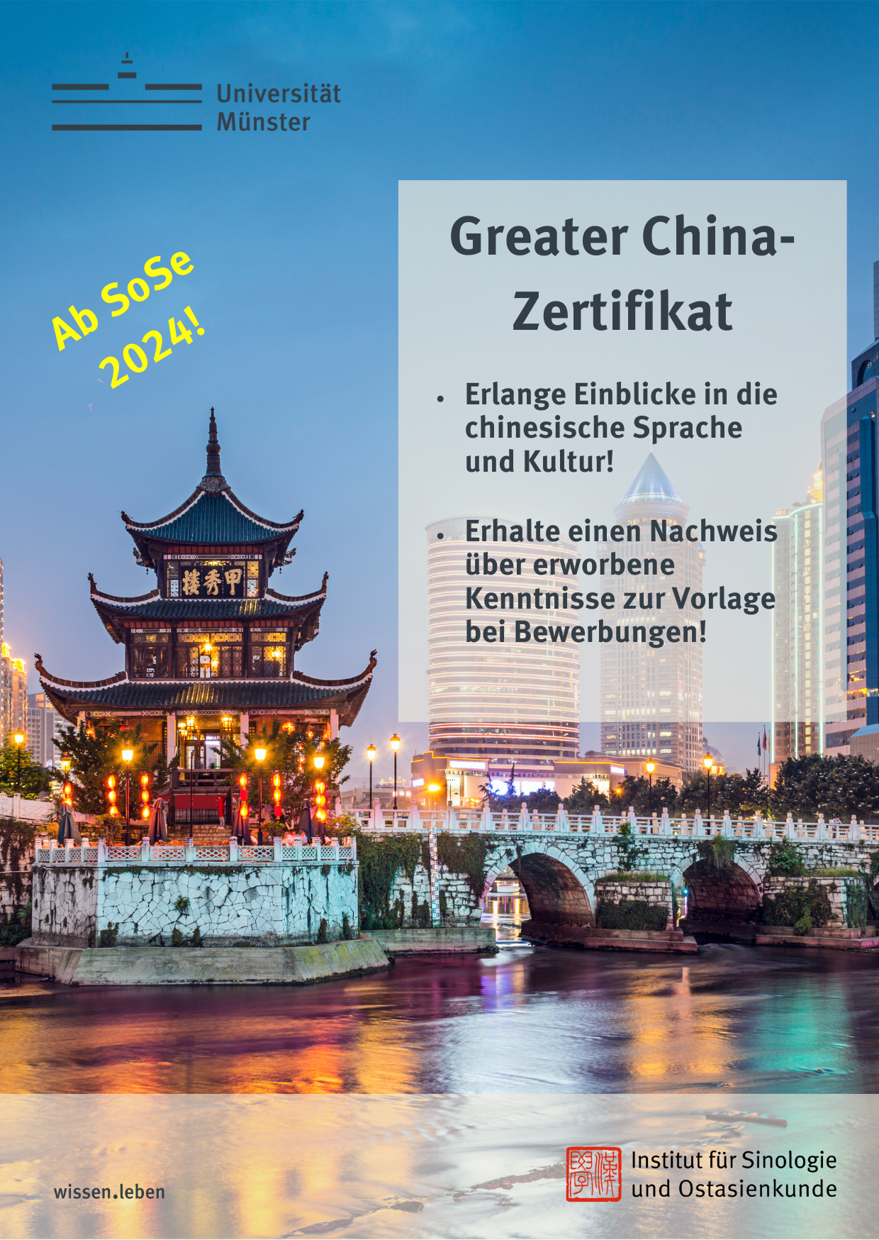 Flyer Greater China-Zertifikat