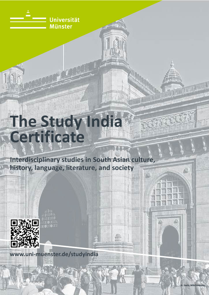 Study India Neu