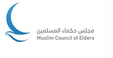 Logo des Muslim Council Of Elders