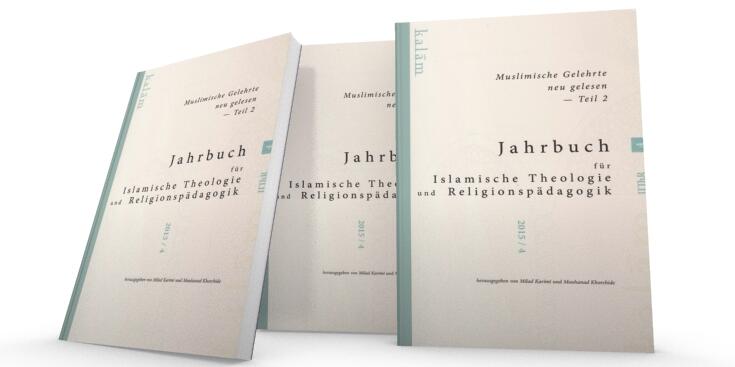 Drei Cover des 4. Bandes des Jahrbuchs für Islamische Theologie und Religionspädagogik