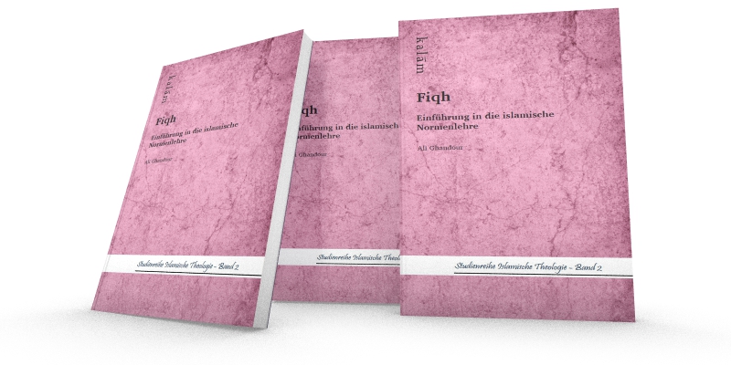 Drei Cover des Buches „Fiqh– Einführung in die islamische Normenlehre“