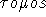 tex2html_wrap_inline3034