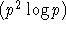 tex2html_wrap_inline3700