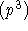 tex2html_wrap_inline3702