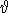 tex2html_wrap_inline3916