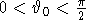 tex2html_wrap_inline4006