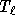 tex2html_wrap_inline4246