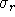 tex2html_wrap_inline4604