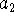 tex2html_wrap_inline1590