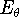 tex2html_wrap_inline988