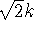 tex2html_wrap_inline1204
