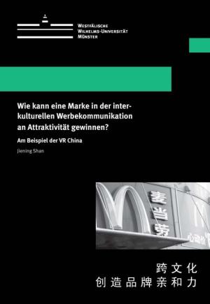 Cover Wie kann eine Marke in der interkulturellen Werbekommunikation an Attraktivität gewinnen?