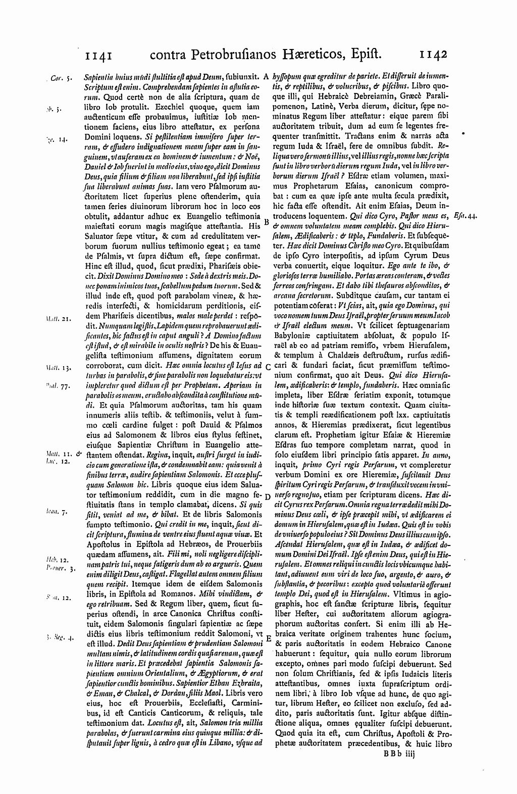  Bibliotheca cluniacensis 