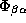 tex2html_wrap_inline866