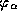tex2html_wrap_inline870