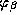 tex2html_wrap_inline872