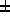 tex2html_wrap_inline954
