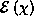 tex2html_wrap_inline1074
