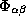 tex2html_wrap_inline864