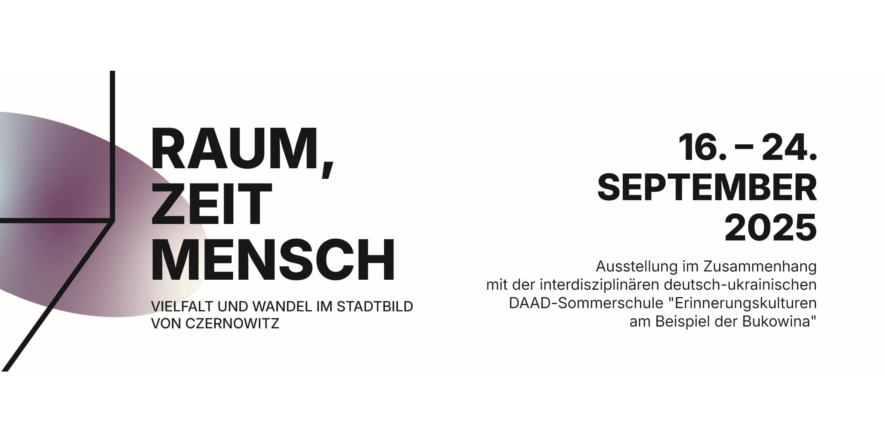 Ausschnitt aus dem Veranstaltungsplakat