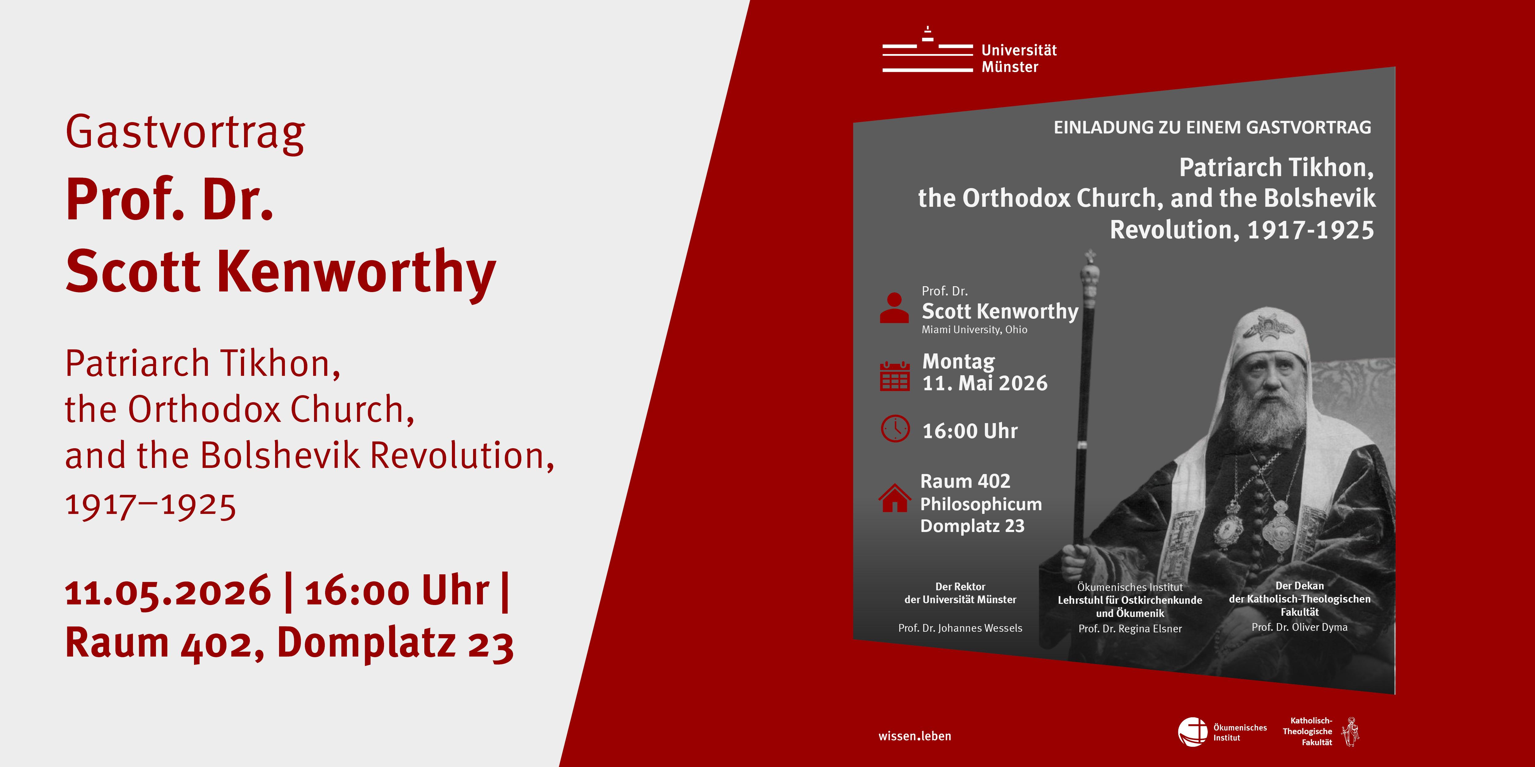 Plakat der Veranstaltung