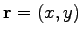 $ \mathbf{r}=(x,y)$