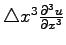 $ \triangle x^3\frac{\partial^3 u}{\partial x^3}$