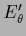 $E_\theta^\prime$