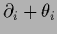 $\partial_i + \theta_i$