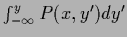 $\int_{-\infty}^y P(x,y^\prime ) dy^\prime$